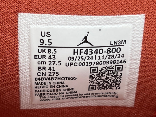 Nigel Sylvester x Jordan Air Jordan 4 OG "Brick by Brick"BIKE / 40 - 47.5 / CALIDAD G5 - PK - LX🔥